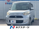 禁煙車 ドラレコ ETC Bluetooth CD 地デジ