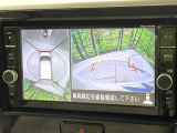 【アラウンドビューモニター】専用のカメラにより、上から見下ろしたような視点で360度クルマの周囲を確認することができます☆死角部分も確認しやすく、狭い場所での切り返しや駐車もスムーズに行えます。