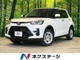 純正9型ディスプレイオーディオ 全周囲カメラ 衝突被害軽減システム