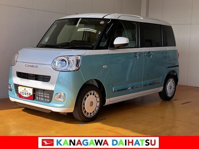 ダイハツ ムーヴキャンバス 