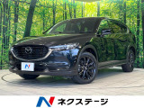 純正10.25型ナビ 後席モニター 全周囲カメラ BOSEサウンド