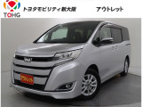 当社では、近畿2府4県(大阪・兵庫・京都・奈良・滋賀・和歌山)の方で、ご来店により現車の確認、お引渡しができるお客様に販売を限らせて頂きます。また転売・輸出目的、同業者様への販売は行っておりません