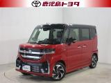 軽自動車もトヨタの販売店なら安心、購入後も私たちトヨタがしっかりサポートいたします。