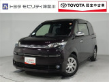 当社のプライスには納車整備代(車検整備または法令点検)が含まれての価格です、ご安心下さい。