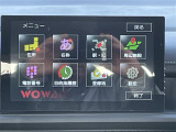 ◆北海道、東北、関東、中部、関西、中国、四国、九州、沖縄、全国各地どこからでも対応可能です!!お気軽にガリバーにお気軽にご相談ください!!