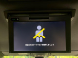 ヴォクシー 2.0 ZS 煌II 