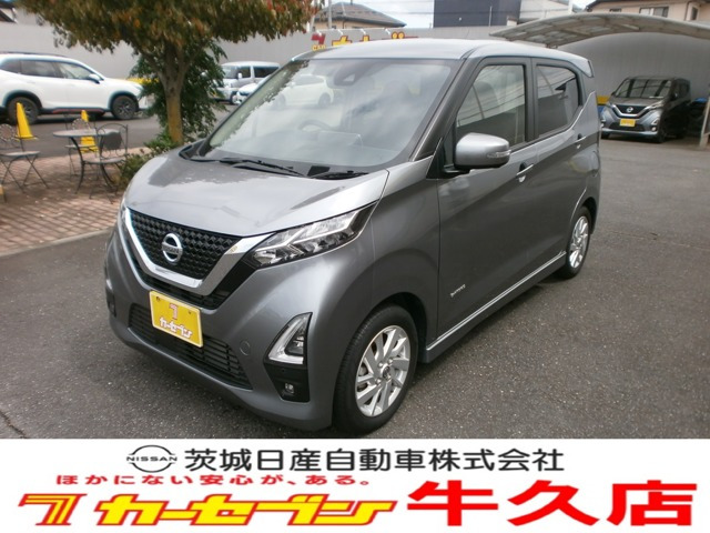 日産 デイズ 