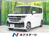 禁煙車 純正9インチナビ 両側電動スライドドア 全周囲カメラ