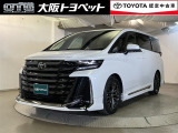 近畿圏在住のご来店頂けるお客様への販売とさせて頂きます。