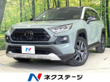 禁煙車 4WD 2トーン サンルーフ 純正9型ディスプレイ 全周囲カメラ