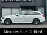 Cクラスワゴン C200 アバンギャルド (ISG) 