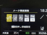 アクア 1.5 G 修復歴無し