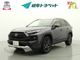 岐阜トヨペットの在庫車両をご覧いただき、誠にありがとうございます。ご希望の1台をお探しください。岐阜トヨペット全店舗で購入可能です。きっとお探しの1台が見つかると思います。