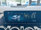 ◆LIBERALAは、輸入車選びの新たなスタイルを提案するインポート・セレクト・ブランドです。オーナー様となる方がクルマから直接感じる感性を第一にした、最良の一台との出会いをコーディネートいたします。