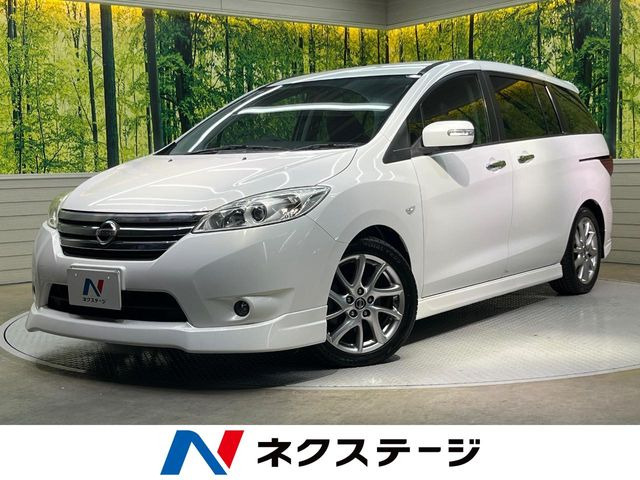 日産 ラフェスタハイウェイスター 