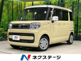 4WD 両側電動ドア 純正SDナビ 衝突被害軽減システム 禁煙車