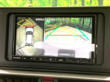 【パノラミックビューモニター】専用のカメラにより、上から見下ろしたような視点で360度クルマの周囲を確認することができます☆死角部分も確認しやすく、狭い場所での切り返しや駐車もスムーズに行えます。