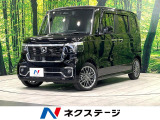 ターボ 両側電動ドア 純正9型ナビ 全周囲カメラ 禁煙車