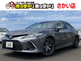 この度は、数多くの掲載車両の中から弊社在庫車両をご覧頂きまして、誠にありがとうございます。お電話でお問い合わせの際は車体番号の末尾3桁をお伝えいただけますとスムーズにお話しさせていただけます。