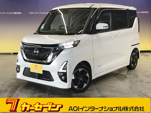 ルークス ハイウェイスター X