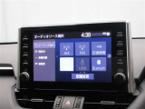 ディスプレイオーディオ装着車です!スマホとの連携もラクラク!