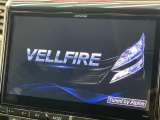 ヴェルファイア 2.4 Z 