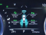 トヨタセーフティセンス(TSS)搭載車両です。内容は現車にてご確認ください。