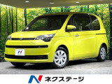 パワースライドドア SDナビ 禁煙車 ETC Bluetooth
