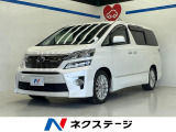 両側電動ドア SDナビ 後席モニター バックカメラ ドラレコ