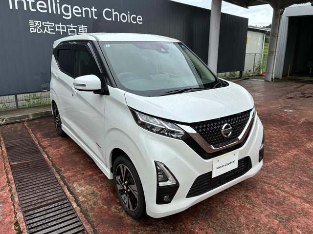 デイズ ハイウェイスター Gターボ プロパイロットエディション 4WD 