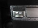 非常時やキャンプなどに役立つAC100Vコンセント付きです。