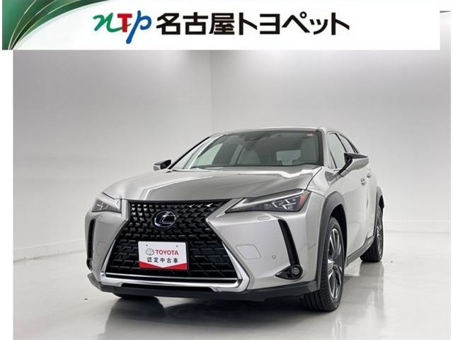 UX 250h バージョンL