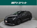 近隣府県への販売に限らせていただいております。