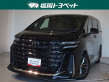 トヨタ ヴェルファイア