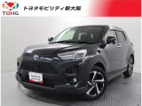 当社では、近畿2府4県(大阪・兵庫・京都・奈良・滋賀・和歌山)の方で、ご来店により現車の確認、お引渡しができるお客様に販売を限らせて頂きます。また転売・輸出目的、同業者様への販売は行っておりません