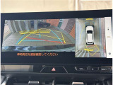 U-Carはすべて同じものが無い一点物となってなっております。そのため気になるお車が有りましたらお早めにご連絡ください!