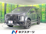 禁煙車 4WD ディーゼル 10型ディスプレイオーディオ 全周囲カメラ