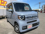 N-VAN  ファン