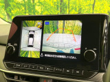 【アラウンドビューモニター】専用のカメラにより、上から見下ろしたような視点で360度クルマの周囲を確認することができます☆死角部分も確認しやすく、狭い場所での切り返しや駐車もスムーズに行えます。