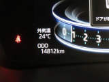 写真撮影時の走行距離です。