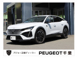 408GT HYB入荷!!