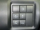 コーナーセンサーを車の前後に装備。障害物までの距離に応じて警告音を変えてお知らせ。縦列駐車時や駐車場・車庫などでの取り回しをサポートします。詳細は販売店スタッフまでおたずねください。