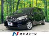 SDナビ スマートキー 禁煙車 Bliutooth 電動格納ミラー