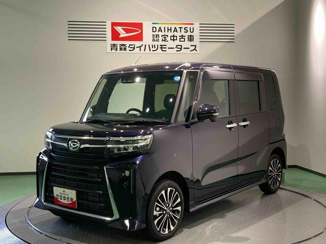 ダイハツ タントカスタム 