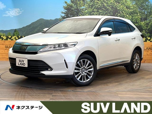 ハリアー 2.0 プレミアム 