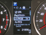 ★衝突回避支援システムが安全運転を多面的にサポートしてくれます★