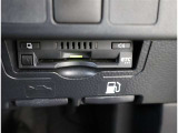 ETC車載器付きです。高速道路の料金所もスムーズに通過できます。