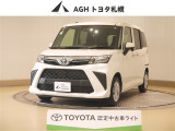 お問い合わせはお気軽に☆スタッフ一同、お待ちしております!