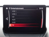 【マツダコネクト】ラジオ・テレビ/Bluetoothオーディオ、その他アプリケーションなどの機能で楽しむことができます。