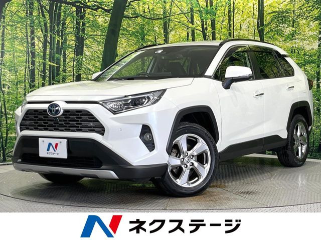 RAV4 2.5 ハイブリッド G E-Four 4WD